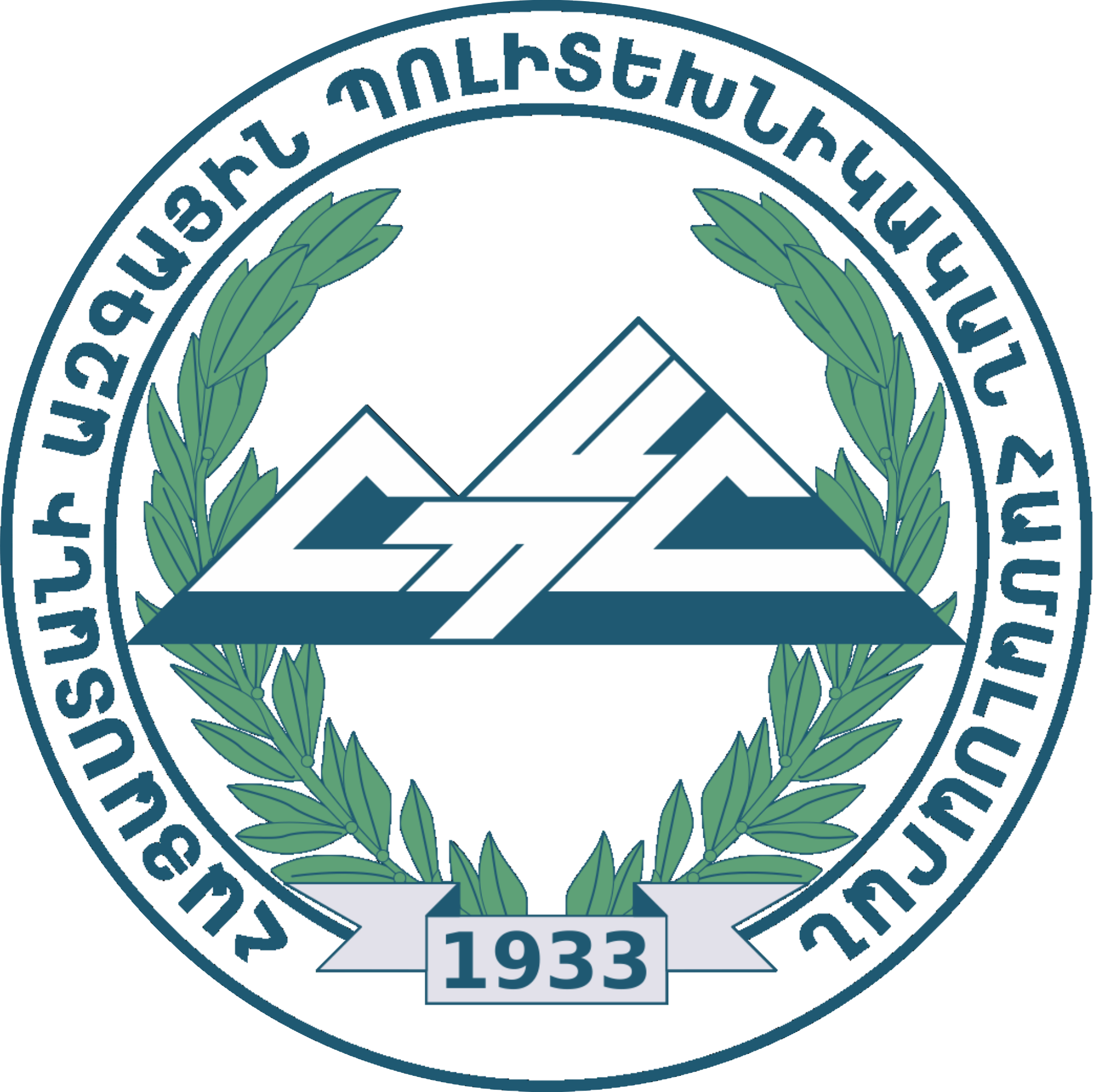 National Polytechnic University of Armenia